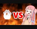茜ちゃんVSハムスター