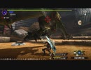 MHXXpart196_セルレギオス討伐05