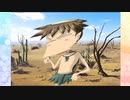 【ゆっくり実況】ゆっくりエンジェルズフェザー【AF】9章33話
