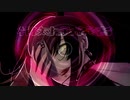 相対主義者 / 初音ミク Teaser