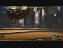 MHXXpart196_セルレギオス討伐01