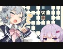【ゼルダの伝説】雫と???の夢をみる島DXPart27【VOICEROID実況プレイ】