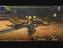 MHXXpart196_セルレギオス討伐04