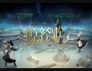 晩餐歌 歌ってみた / 海瀬 風魔