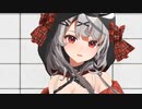 【MMDホロライブ】沙花叉クロヱさんで『Build Our Machine (Remix)』