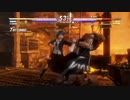 DEAD OR ALIVE6　オンライン対戦