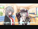 かくれんぼする合成音声達
