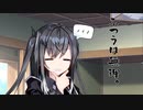 隣人のアリアルさんとミリアルさん　948『ホールインワン』