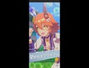 【ウマ娘】オープンリーグでイキる民のチャンピオンズミーティングMILE2404【プリティーダービー】