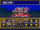 Aberrant2 Part7