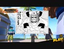【DBTB/初心者向け解説】私は初心者の味方！グレートセヤナマン！【VOICEROID実況】