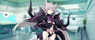 【FGO】アタランテ（オルタ）『マイルーム』私は簡単に飼い慣らせないからね。