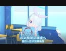 [YTPMV]Arona Reflection