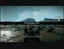 【ACVI】チーム戦でこの先生きのこるその２２