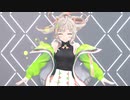 【MMD】【UTAUカバー】来果にゃんにビビデバ歌って踊ってもらった +UST配布