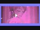 和久井すき - メンテ (Prod. Sai Beats)