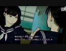 本所に伝わる七不思議を体験しよう　『パラノマサイト』実況プレイpart26