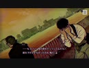 本所に伝わる七不思議を体験しよう　『パラノマサイト』実況プレイpart28