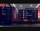 PC-EA Play Pro配信｜FC 24｜錦標賽-歐洲冠軍足球聯賽｜中國隊、山東泰山隊、北京國安隊｜世界級難度｜第一期 (30)