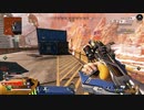 【APEX実況】コースティック 8キル (PS5)