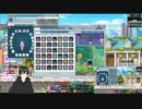 La Tale Onlineの垂れ流し実況 25回目A (2024.4.20)