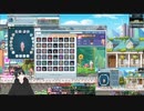 La Tale Onlineの垂れ流し実況 25回目B (2024.4.20)