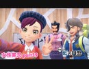 □■ポケモンSV 藍の円盤をまったり実況 part39【女性実況】