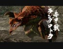 アカネちゃんの特別討究 ラングロトラ