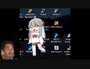 ホモと見るPCで可愛い女の子を飼うことが出来るアプリ