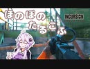 【Incursion Red River】ロシアをベトナムにして癒し系にしたやつ