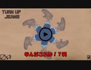 ジーンズの裾をただめくるだけの狂ったゲーム【TURN UP JEANS】