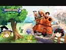 【ファミコンウォーズ】Advance Wars 1+2: Re-Boot Camp海空ユニット解説【ゆっくり解説】