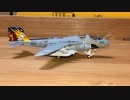 hogan  M-SERIES EA-6B Prowler VAQ-136 NF500 CAG 2000ホーガン　Mシリーズプラウラー第136電子戦飛行隊CAG機（2000年）SCALE 1:200
