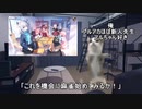【猫ミーム】ブルアカコラボに惹かれて麻雀1mmも知らない男が雀魂始めた