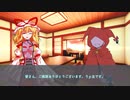 【TRPG/DX3rd】しぶとい名脇役達のダブルクロス！《After-1》
