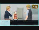 #46 アナザーコード_R 記憶の扉 【女性実況】【Wii】