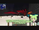 【Minecraft】工業MODでだらだら生きる Part19
