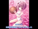 Aberrant2 Part11