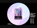 再制作　simai がんばるですマーチ　Re:MAS 13