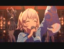 【ウマ娘】ライブ（カレンチャン）トレセン音頭