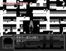 Aberrant2 Part26