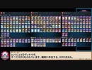 ３デッキ.trianglefes102【３次元HERO】