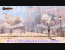 【ゆっくり実況】BioshockInfinite Part2