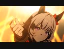 【ウマ娘】ライブ（カレンチャン）Ms VICTORIA