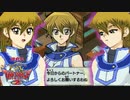 パートナーが朝起こしてくれるという○○ゲー感マシマシになった遊戯王の神ゲーム『タッグフォース２』で遊んでいきます！【遊戯王デュエルモンスターズGXタッグフォース２（遊戯王TF2）】