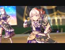 【ウマ娘】ライブ（カレンチャン）DRAMATIC JOURNEY