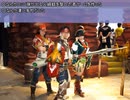 Aberrant2 Part27