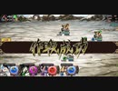 【インサガEC】アイコニックで俺TUEEEEE【メカの試練EX10】