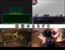 Aberrant2 Part29