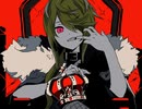 【UTAUカバー】KING【桜音ユリ】